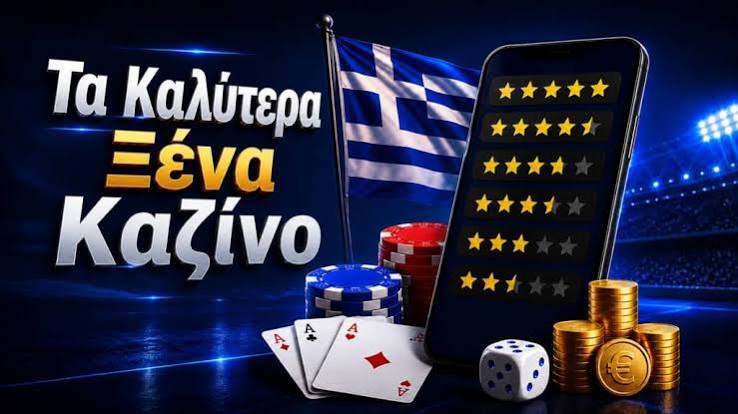 Το Καλύτερο Ζωντανό Καζίνο - Εξερευνήστε την Υπεροχή